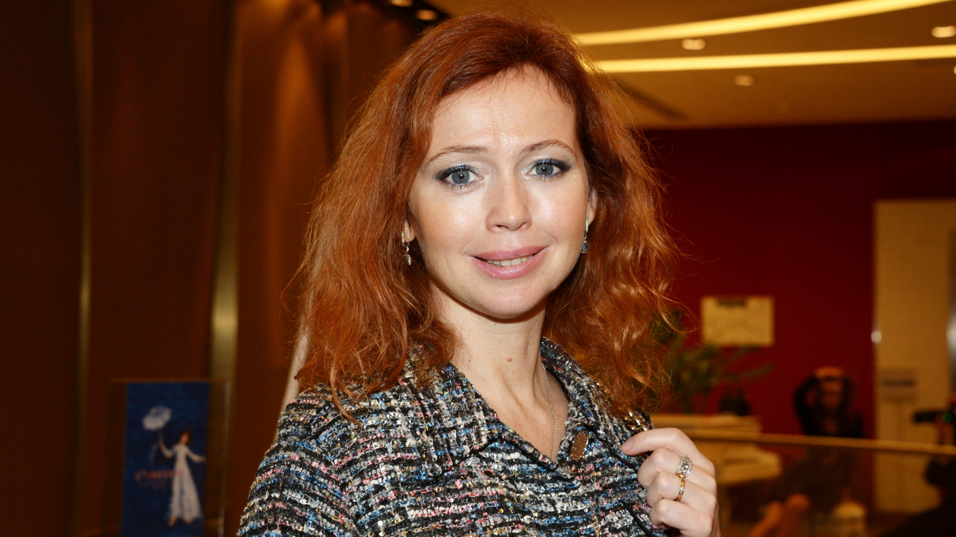 Елена Захарова 2020
