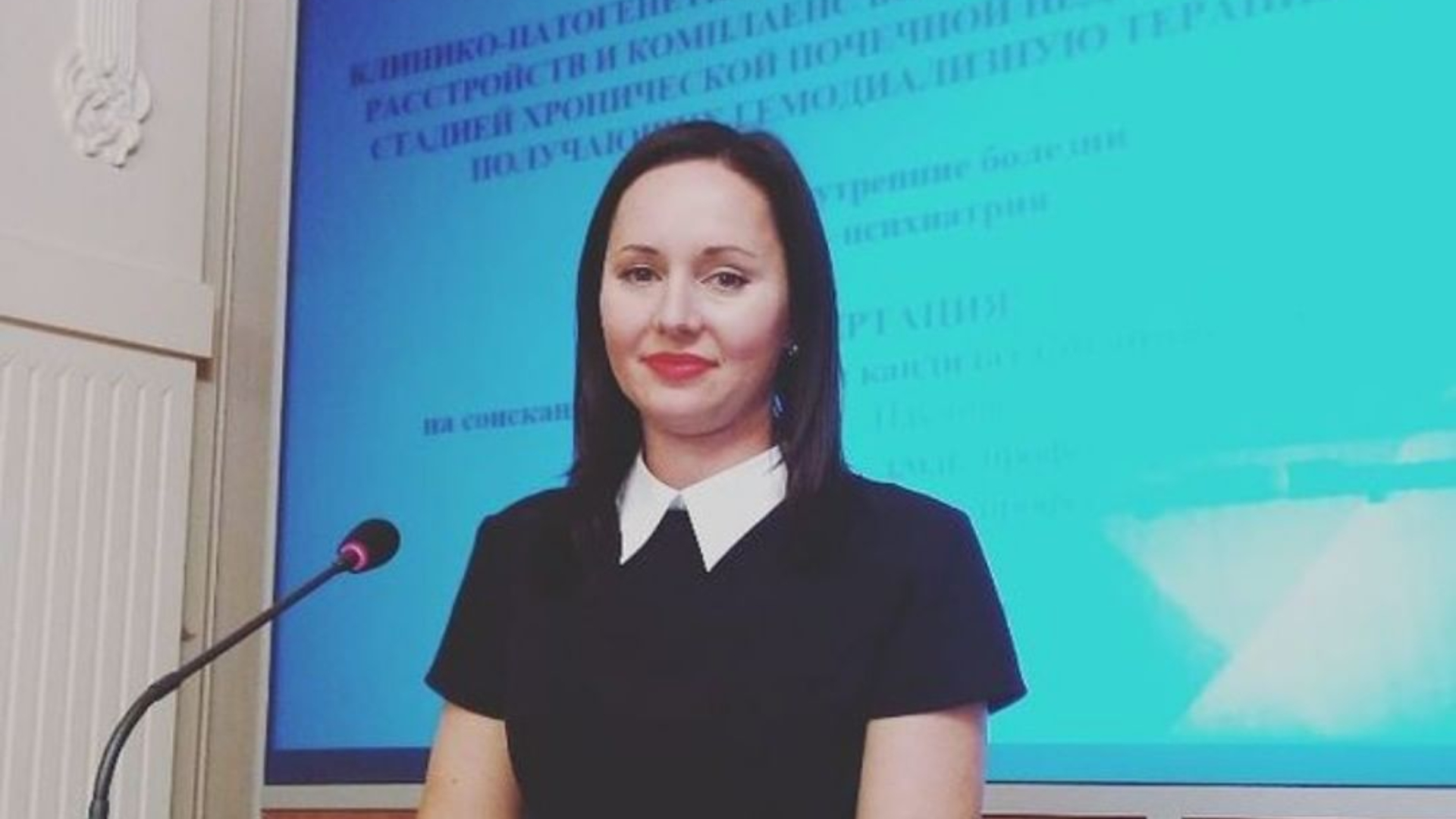 Екатерина Корсева