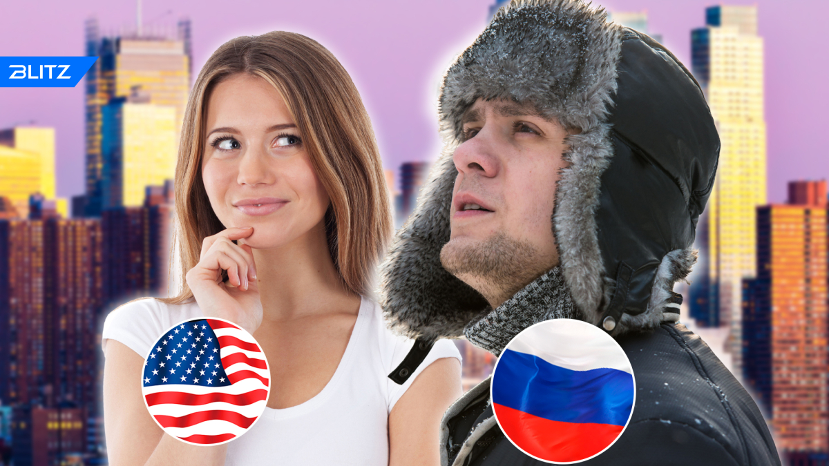 Там среди русских. Американцы и россияне. Русские среди американцев. Шоу по России жен. Чем отличаются американцы и россияне лица.