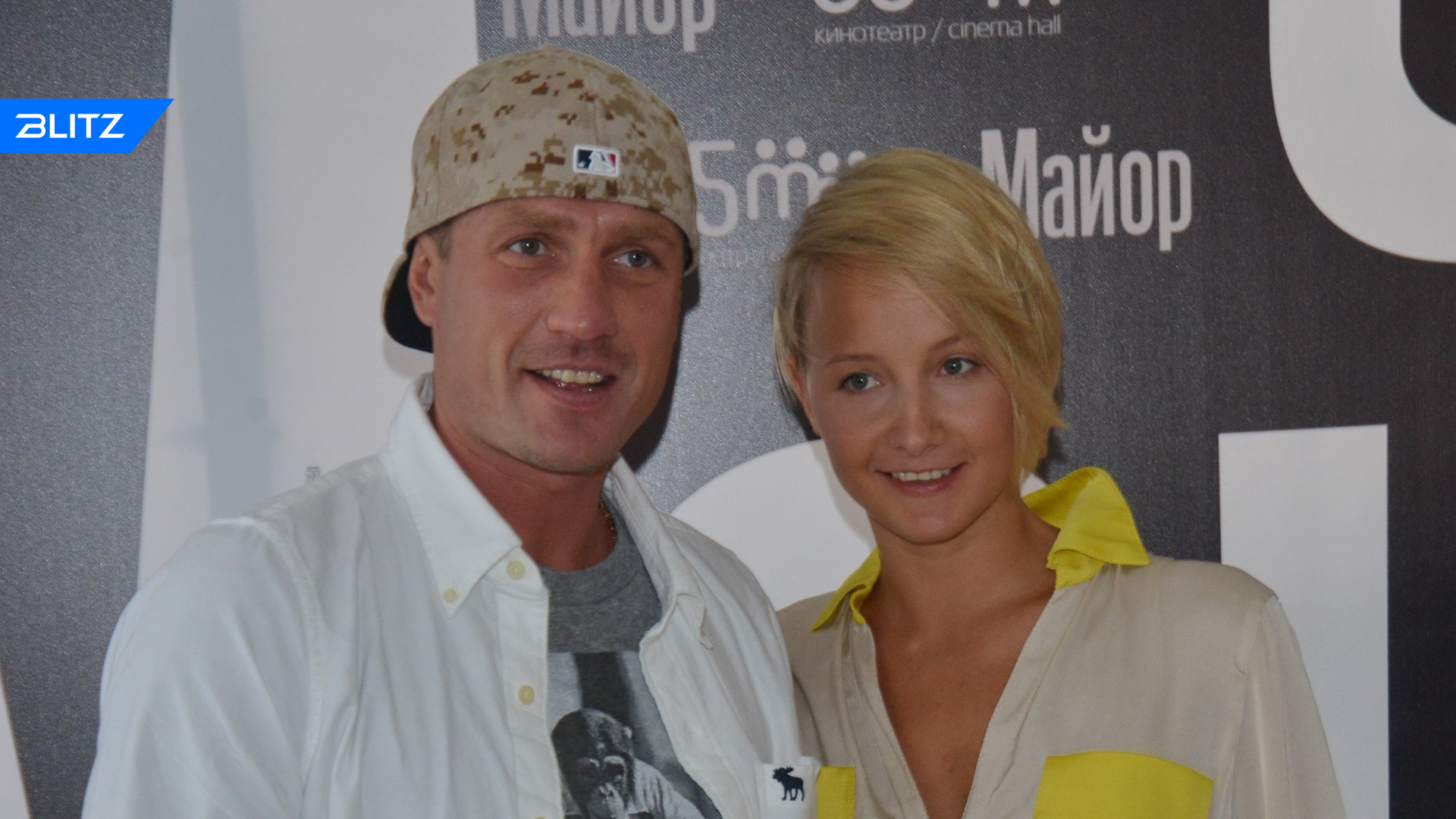 Роман Костомаров с женой