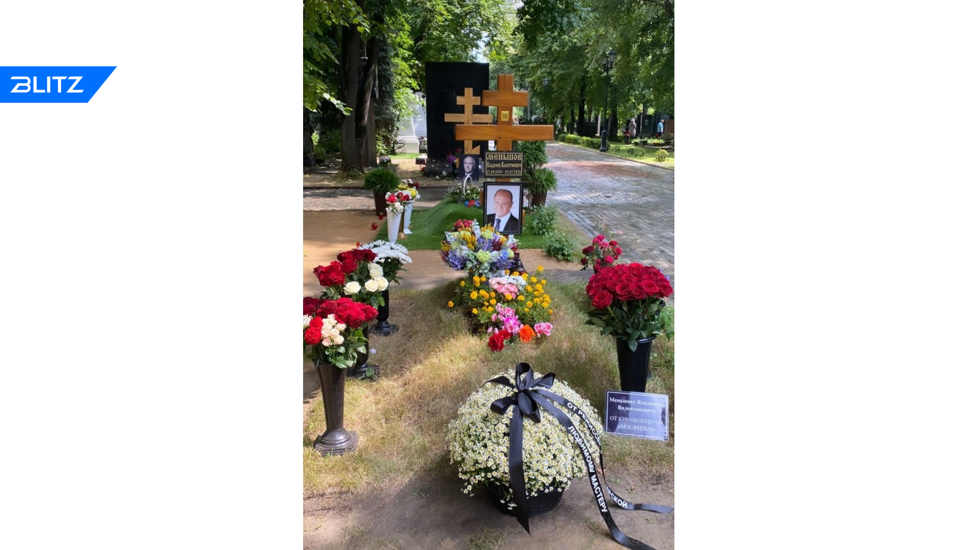 Владимир Меньшов памятник на могиле