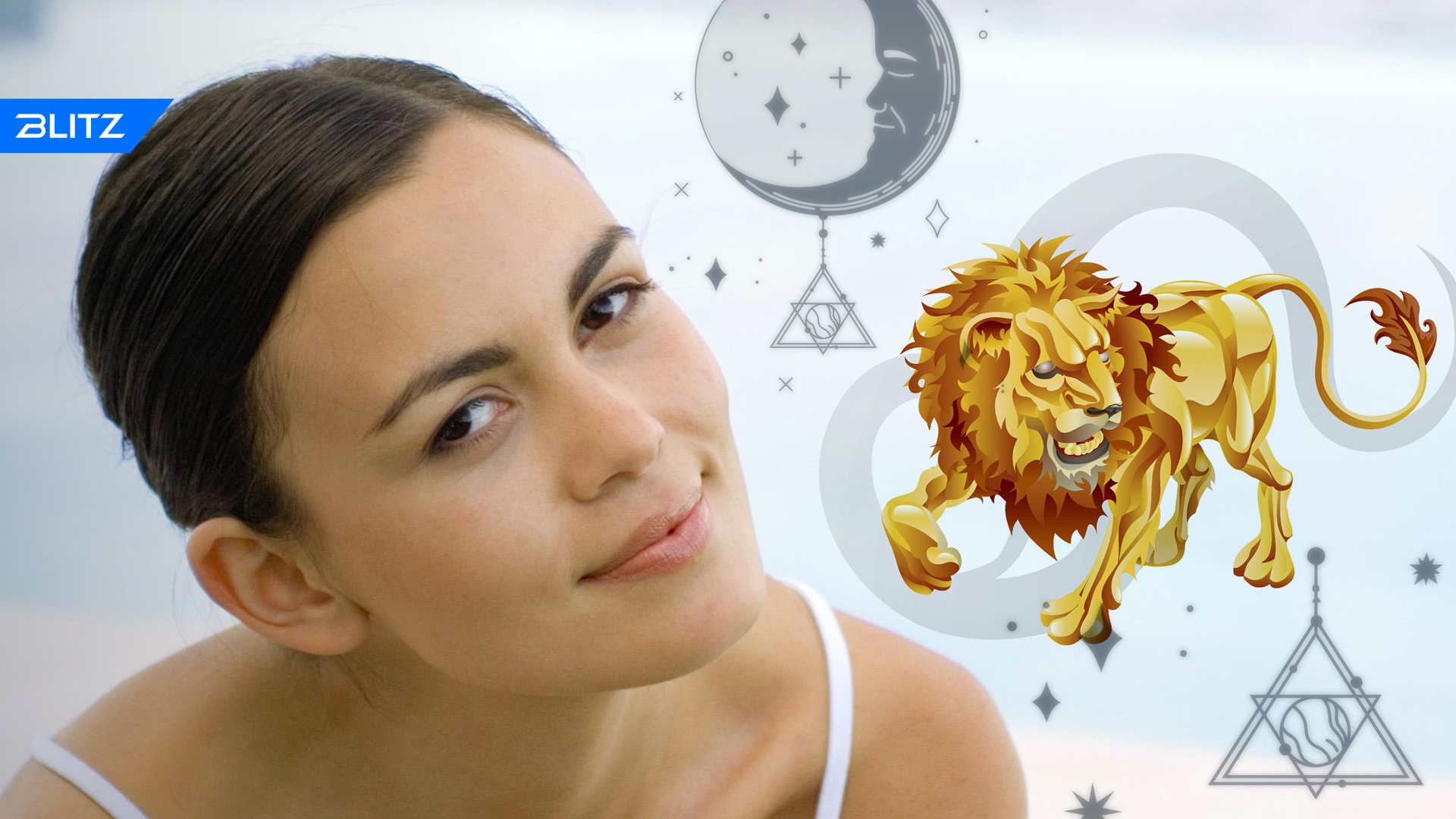 Гороскоп на сегодня женщина лев самый точный. Причёска Льва для актрисы. Гороскоп "Лев". Лев Деньгов. Телеканал Лева актрисы.