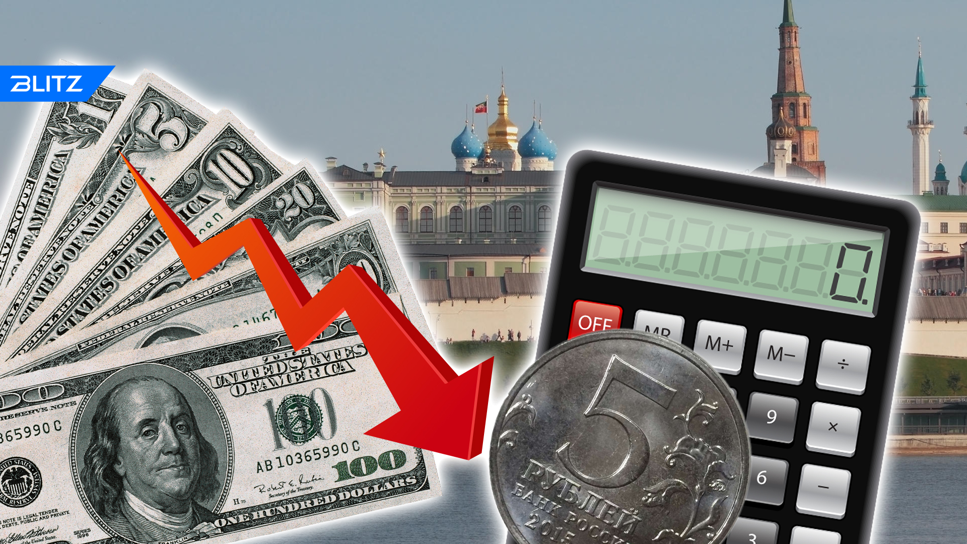 Steam валюта рубли фото 115