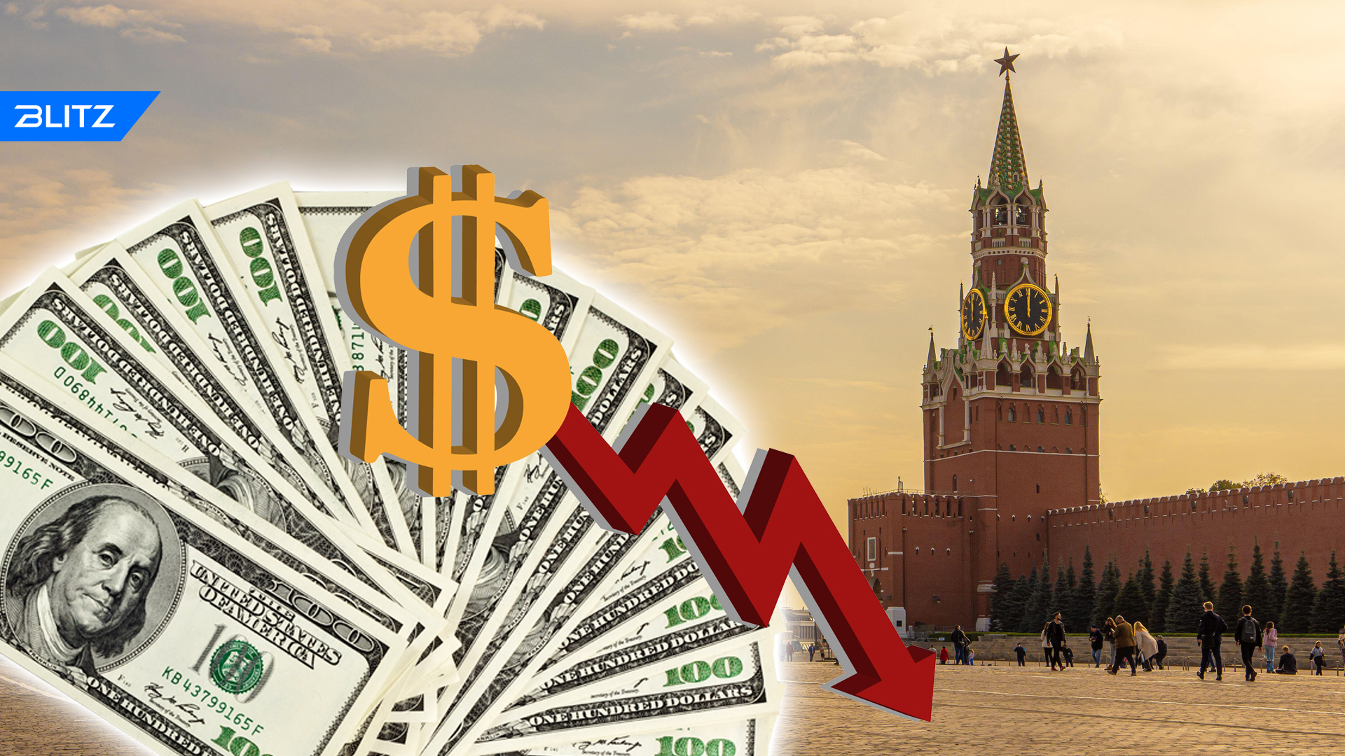 Доллар (валюта). Российская валюта. Картинки с экономикой на рабочий стол. Замена валюты в России.