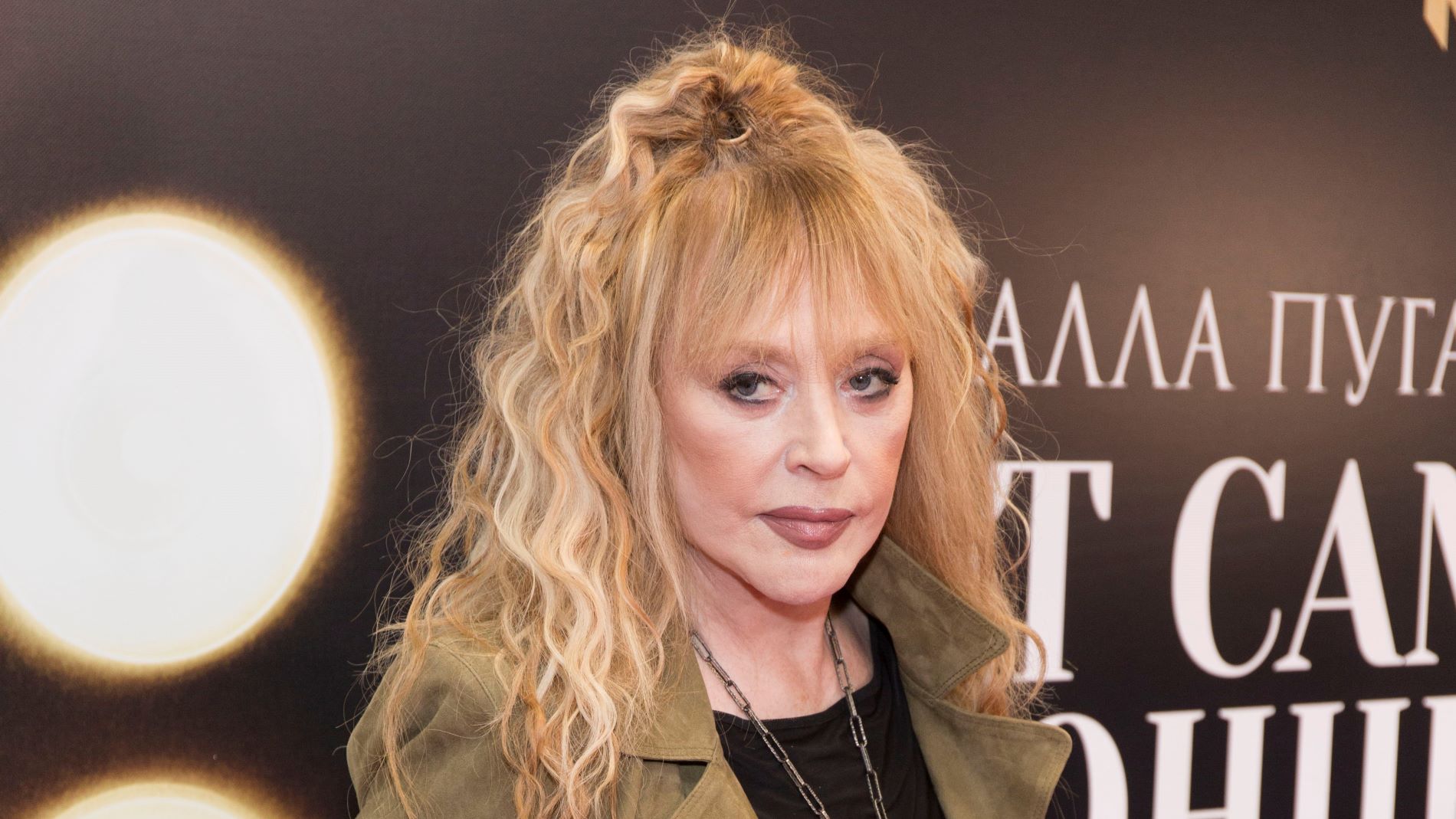 It became known about the terrible illness of Pugacheva: the famous singer blabbed